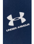 Under Armour Панталони 1352031 - Pepit.bg