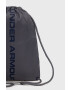Under Armour Раница - Pepit.bg