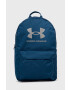 Under Armour Раница - Pepit.bg