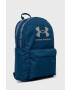 Under Armour Раница - Pepit.bg
