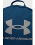 Under Armour Раница - Pepit.bg