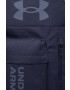 Under Armour Раница - Pepit.bg