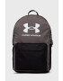 Under Armour Раница - Pepit.bg