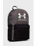 Under Armour Раница - Pepit.bg