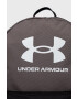 Under Armour Раница - Pepit.bg
