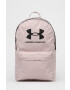 Under Armour Раница - Pepit.bg