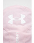 Under Armour Раница - Pepit.bg