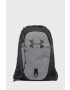 Under Armour Раница 1342663 - Pepit.bg
