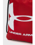 Under Armour Раница 1240539. - Pepit.bg