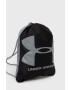 Under Armour Раница 1240539. - Pepit.bg