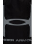 Under Armour Раница 1240539. - Pepit.bg