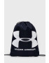 Under Armour Раница 1240539. - Pepit.bg