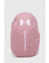 Under Armour Раница - Pepit.bg