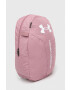Under Armour Раница - Pepit.bg