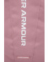 Under Armour Раница - Pepit.bg