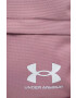 Under Armour Раница в розово голям размер с принт - Pepit.bg