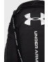 Under Armour Раница в черно с изчистен дизайн - Pepit.bg