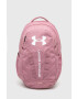 Under Armour Раница - Pepit.bg
