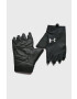 Under Armour Ръкавици - Pepit.bg