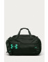 Under Armour Сак - Pepit.bg