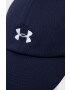 Under Armour Шапка 1351267 в тъмносиньо с апликация - Pepit.bg