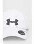 Under Armour Шапка 1361532 - Pepit.bg