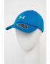 Under Armour Шапка 1351267 с апликация - Pepit.bg