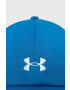 Under Armour Шапка 1351267 с апликация - Pepit.bg