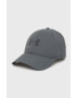 Under Armour Шапка 1361529 в сиво с принт - Pepit.bg