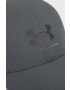 Under Armour Шапка 1361529 в сиво с принт - Pepit.bg