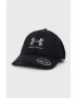 Under Armour Шапка 1361529 в черно с принт - Pepit.bg