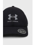 Under Armour Шапка 1361529 в черно с принт - Pepit.bg