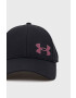 Under Armour Шапка 1361530 - Pepit.bg