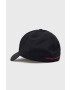 Under Armour Шапка 1361530 - Pepit.bg