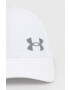 Under Armour Шапка 1361530 - Pepit.bg