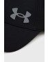 Under Armour Шапка 1361530 - Pepit.bg