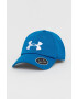 Under Armour Шапка 1361532 - Pepit.bg