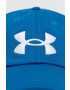 Under Armour Шапка 1361532 - Pepit.bg