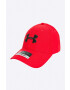 Under Armour Шапка 1305036 - Pepit.bg