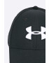 Under Armour Шапка 1305036 - Pepit.bg