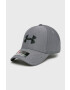 Under Armour Шапка 1305036 - Pepit.bg