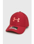 Under Armour Шапка - Pepit.bg