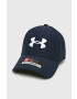 Under Armour Шапка 1305036. - Pepit.bg