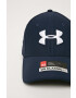 Under Armour Шапка 1305036. - Pepit.bg