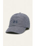 Under Armour Шапка - Pepit.bg