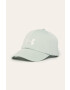 Under Armour Шапка - Pepit.bg