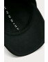 Under Armour Шапка 1351267.001 - Pepit.bg