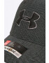 Under Armour Шапка 1305037 - Pepit.bg