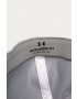 Under Armour Шапка 1305037. - Pepit.bg