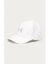 Under Armour Шапка - Pepit.bg